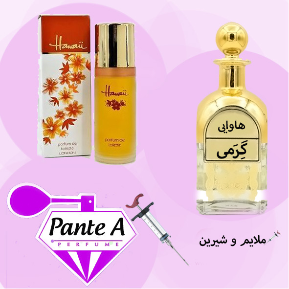 عطر گرمی لاگوست الگانس مردانه Lacoste Elegance (cc)